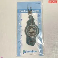 Item thumbnail for item 6bb18cd3-5b34-4136-8930-02c65a76cfbc