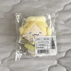 JOCHUM ジェオチャム もこ 初期 マスコット キーホルダー　大平祥生 JOCHUM ジェオチャム もこ 初期 マスコット キーホルダー 大平