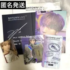 NCT SMCU SMTOWN ver トレカ ヘチャン NCT 