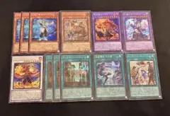 遊戯王 ウィッチクラフトまとめ売り - メルカリ