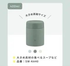 みえ様専用