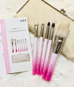 【未使用】HAKUHODO白鳳堂　化粧筆　ブラシ4本セット　ポーチ、外箱付き 2025年最新】白鳳堂 ポーチの人気アイテム - メルカリ