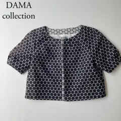 良品　DAMA collection ダーマコレクション　ノーカラージャケット