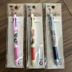 名探偵コナン 3色ボールペン 3本セット　未開封品　美品