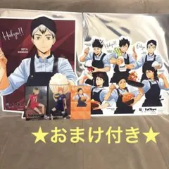 ハイキュー 大戸屋コラボ ビジュアルボードセット★おまけ付き★