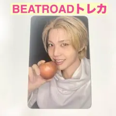 TREASURE ドヨン NEWWAV BEATROAD サイン会 トレカ