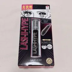 ヒロインメイク KISSME ラッシュハイプ マスカラ 01 ブラック