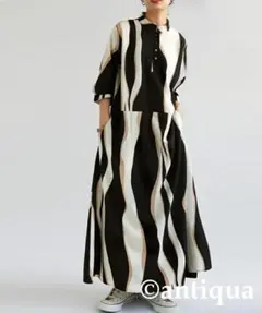 antiqua　パターントルソ　ストライプ　マキシ丈　ワンピース　総柄
