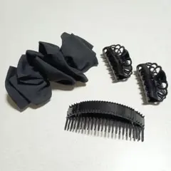 ヘアクリップ 盛り髪ベース ヘアアクセサリー 黒 まとめ売り