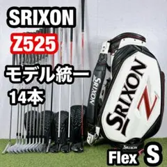 スリクソン Z765 GiE メンズゴルフ 12本 フルセット S 右 初心者 スリクソン Z765 ゴルフ クラブセット メンズ 12本 初心者 右 入門