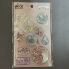 ヤングオイスター　ウォーターシール