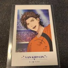 ワンダーランド　ライエモ　うたプリ　チェキ　インスタントフォト風カード　ヴァン