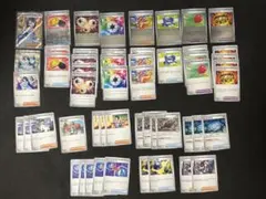 ポケモンカード　ブラックボルト・ホワイトフレア 汎用カードまとめ売り