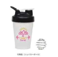 知念侑李 セット 栄養補給容器　プロテインシェーカー ぬいぐるみ 2025年最新】知念侑李 栄養補給容器の人気アイテム - メルカリ