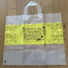 【新品・未使用品】バナナマンのせっかくグルメ！！博覧会 ショップ袋