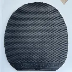 Item thumbnail for item 8582ca2c-c574-45a7-a7f9-525db09b126f