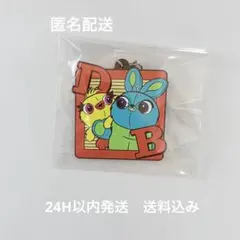 トイストーリー4 ダッキー&バニー　ラバーキーホルダー　ディズニー