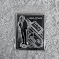 ウィンドブレーカ 桜遥 アクリルスタンド 新品未使用