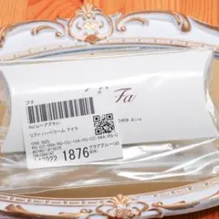 Item thumbnail for item 59b7e0ca-b28d-4632-9db8-55447f9551ec