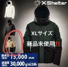 X-Shelter 断熱α 防水防寒ジャケット