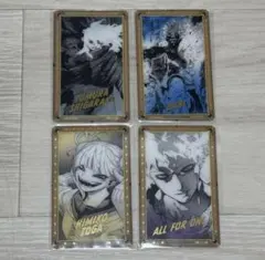 ヒロアカ原画展 箔押しクリアカード ヴィラン まとめ売り