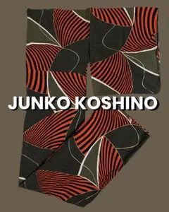 【美品】JUNKO KOSHINO浴衣・大きめのサムネイル