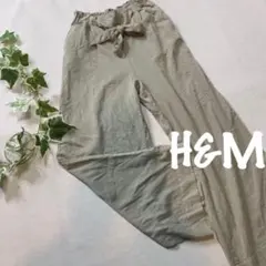 E 1722H&Mガウチョパンツサルエルパンツ大きめ