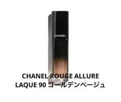 Item thumbnail for item fee10fc3-ff6e-47a6-98c5-40f8deff06f8