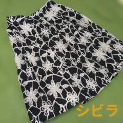 Item thumbnail for item 610556cf-8c57-4c84-b1cb-86be34353be5