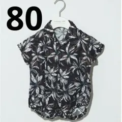 Item thumbnail for item 3fb9af72-8e56-46cf-bd3f-6a9b5550c54a