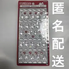 ボンボンドロップシール　ベイマックス　mini