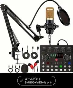 Item thumbnail for item 38b6f21a-f659-4129-9f82-c7df9539ae45