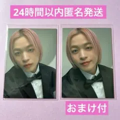 THE RAMPAGE 山本彰吾　万博 EXPO フォトカード2種　おまけ付❣️