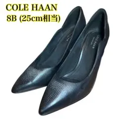 COLE HAAN 本革 パンプス ポインテッドトゥ ブラック 8B(25)