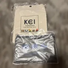 田中圭 グッズ まとめ売り - メルカリ