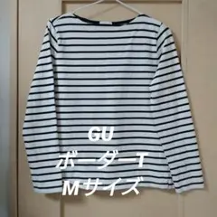 GU ボーダー 長袖Tシャツ ホワイト/ブラック カットソー Mサイズ