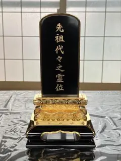 브랜드: 퓨어 삼면 키네코마루 (캐릭터북) 6인치