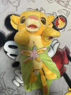 海外ディズニー ライオンキング シンバおくるみぬいぐるみ