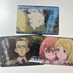 東リべ カード3点まとめ売り