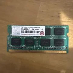 Transcend 4GB DDR3 1333MHz SODIMMメモリ