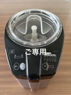 限定100個/非売品】アサヒ エクストラコールドクーラー 鏡面ブラック