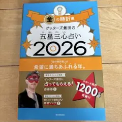 Item thumbnail for item 9a347b16-b871-4ca9-9349-9d8d9472ba2d