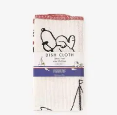 【新品・未使用】アフタヌーンティー☆ ディッシュクロス/PEANUTs