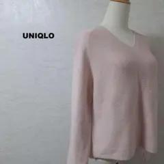 ユニクロ コットン リラックス Vネック セーター プルオーバー ピンク