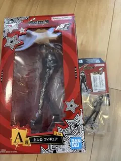 ペルソナ5 主人公フィギュア 1番くじ A賞 P5R アクスタ明智付き