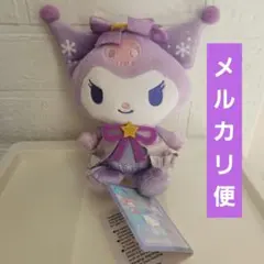 サンリオキャラクターズ スノーレインボードール　ぬいぐるみ クロミ