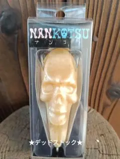 a.h.p.l『NANKOTSU (ナンコツ)』のサムネイル