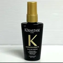 【国内正規品】ケラスターゼ CHユイルクロノロジストR パルファン 50ml