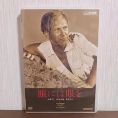 Item thumbnail for item 7e5d27a5-8dad-497e-98c6-084cae28af5d