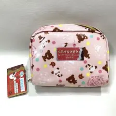 残り僅か☆チョコパ ティッシュケース付ポーチ